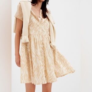 GAP Empire Waist Mini Dress  Size XL Brown Zebra Print NWT